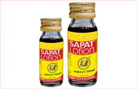 sapat lotion pack size  ml   price  mumbai id