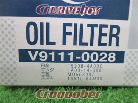 drive joy oil filter   croooober