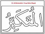 Mewarnai Asmaul Husna Kaligrafi Sketsa Hitam Mutakabbir Artinya Allah Diwarnai Asma Lengkap Ul Aktiviti Mewarna Quran Ciptaan sketch template