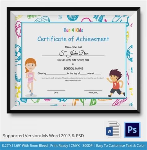 kids certificate template   psd vector format