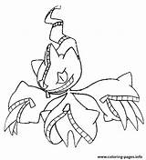 Pokemon Mega Coloring Pages Banette Evolved Printable Evolution Print Gallade Color Drawing Victini Coloriage Info Getcolorings Type Pokémon Drawings Getdrawings sketch template