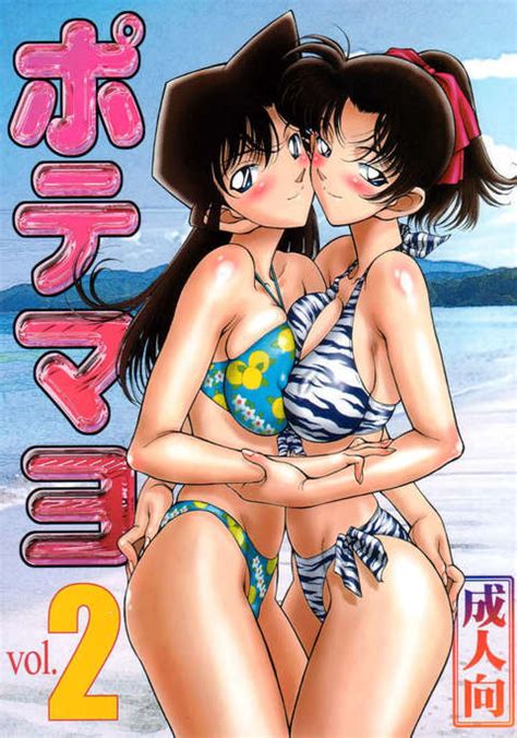 ran x kazuha detective conan female hentai characters hentai pictures pictures sorted by