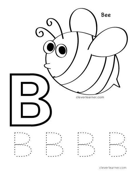 worksheet    bee letter practice worksheet  preschool
