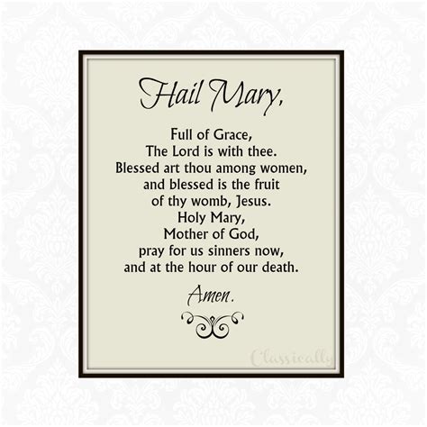 hail mary prayer print    catholic prayer  communion