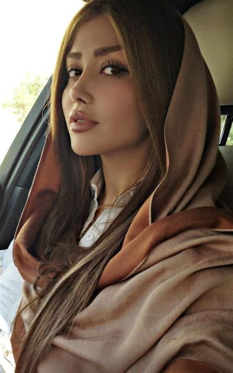 Beautiful Hijab Beautiful Eyes Gorgeous Women Lovely Tehran Girls