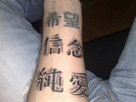 18 awesome japanese kanji wrist tattoos