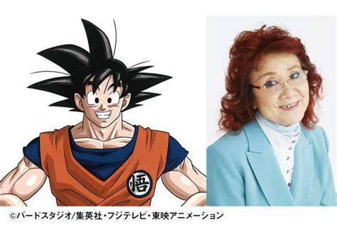 American Guy Goku Voice Actor Japanese Sucks Best Friend