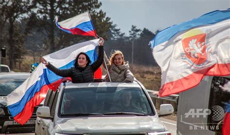 ロシアのクリミア併合から5年、冷めてきた国民の熱狂 写真5枚 国際ニュース：afpbb News