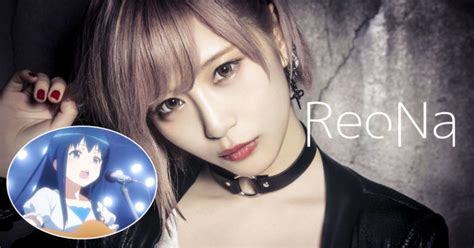 นักร้องสาวสวย Reona เป็นคนร้องเพลงของคันซากิ เอลซ่า ในเรื่อง “sword Art