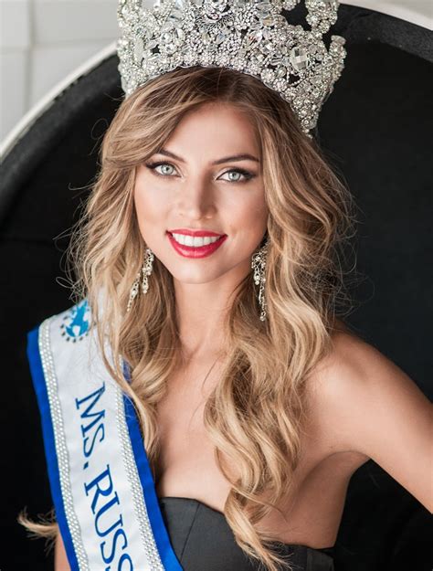 Валентина Колесникова завоевала звание Miss Russia Earth 2018