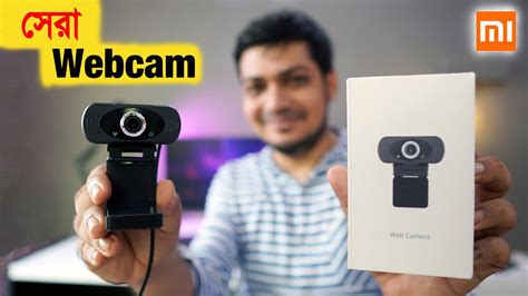 xiaomi webcam cmsxja full hd p  budget webcam youtube