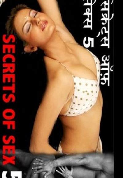 Secrets Of Sex Chapter 5 2016 Full Movie Watch Online