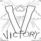 Victory Printables sketch template