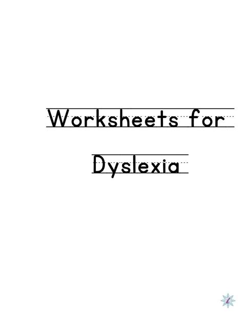 worksheet  dyslexia