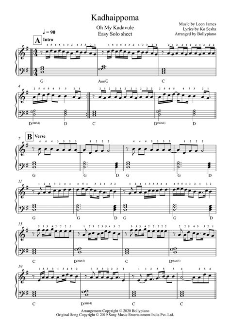Kadhaippoma Easy Solo Sheet Pdf Oh My Kadavule 99 Accurate Piano