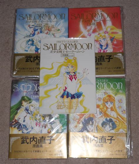 S Is For Sailor Moon Sailor Moon News