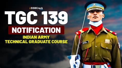 tgc  notification indian army technical graduate