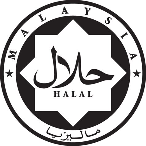 halal ikiam  launch  halal logo  differentiate  muslim muslim  products hype