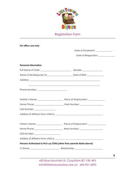 daycare application form templates    format