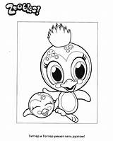 Coloring Pages Zoobles sketch template