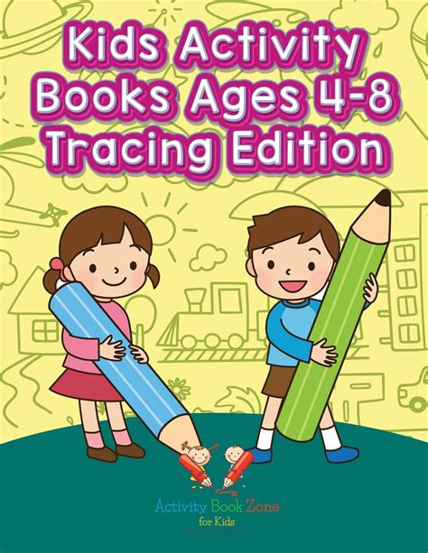 kids activity books ages   tracing edition paperback walmartcom