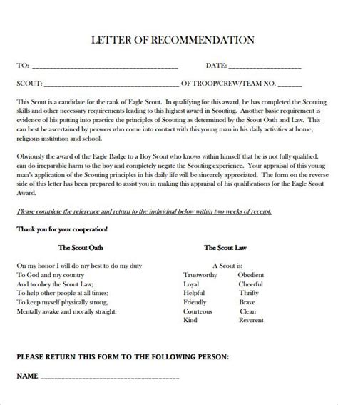 eagle scout letter  recommendation   letter