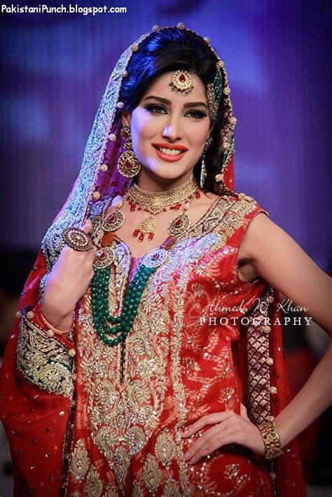 pakistanipunch dulhan style wallpaper chat chatting chatroom chat site online