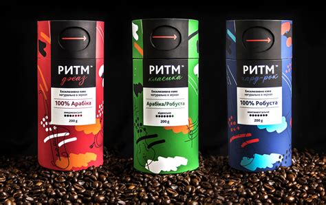 student concept  packaging design  coffee world brand design society