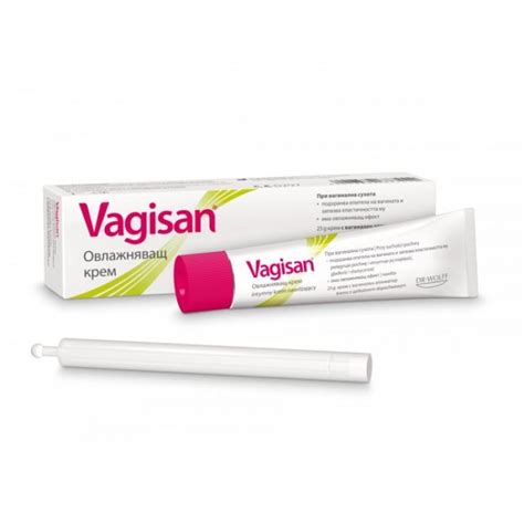 vagisan moisturising cream 25ml