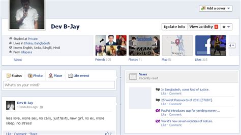 facebook new layout timeline view activity