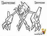 Necrozma Kyurem Archivioclerici Bubakids Absorb sketch template