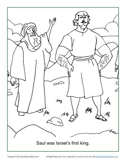 saul  israels  king coloring page childrens bible