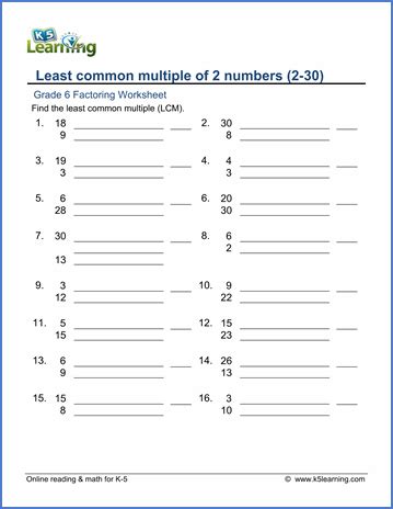 lowest common multiple worksheet
