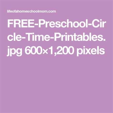 preschool circle time  preschool phonics pixel printables