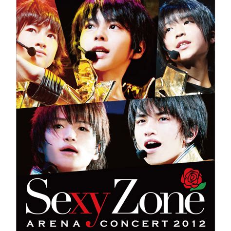 Blu Ray ｢sexy Zone アリーナコンサート2012｣ Sexy Zone Top J Records