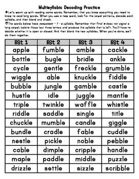 decoding multisyllabic words worksheets