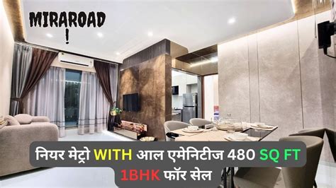 bhk  mira road  sale  metro   amenities youtube