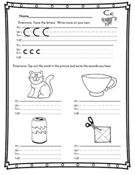 fundations writing paper grade  fundations level  student