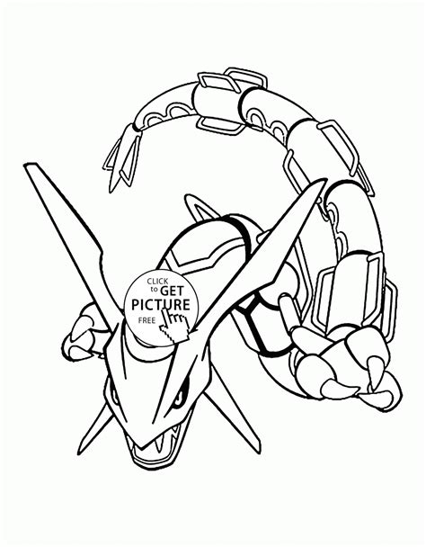 pokemon cards ultra rare  coloring pages   coloring