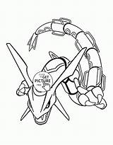 Pokemon Coloring Pages Cards Ex Rare Large Rayquaza Wuppsy Printables Characters Kids sketch template