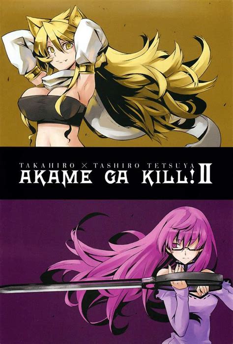 Agk Manga Group Chat Anime Amino