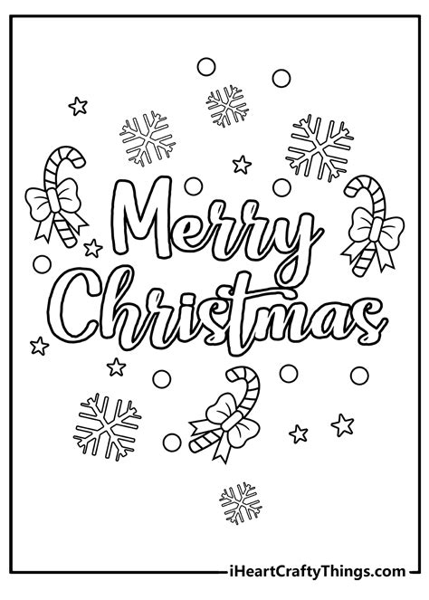 coloring printable pages christmas printable form templates