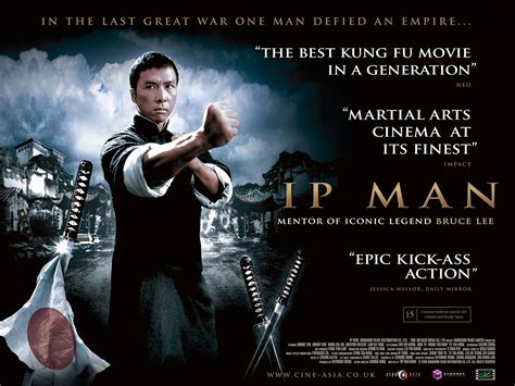 ip man la légende du grand maître ip man