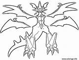 Necrozma Legendary Cosmiques Solgaleo Legendaire Pokémon Gratuit Gardien Iles Extraordinaire sketch template
