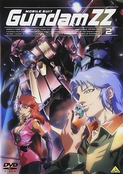 mobile suit gundam zz watch anime online english subbed