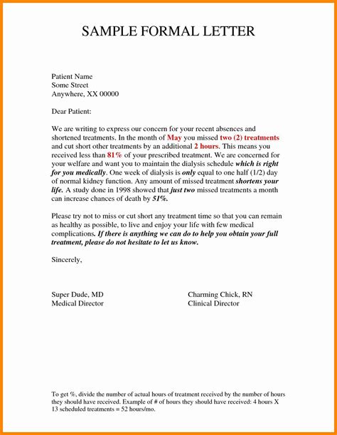 exemplary format  writing  formal email restaurant skills resume examples