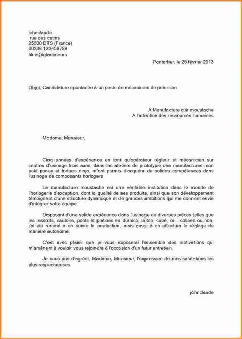 pin  lhumoriste dimiline  demande  emploi word  french