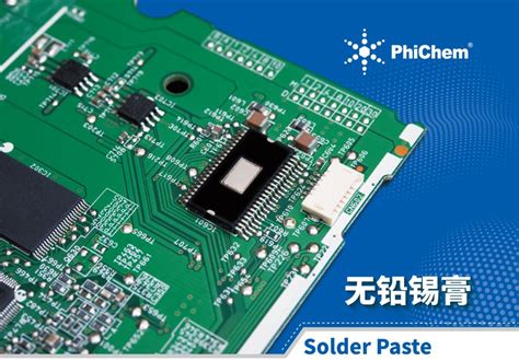 solder paste phichem corporation