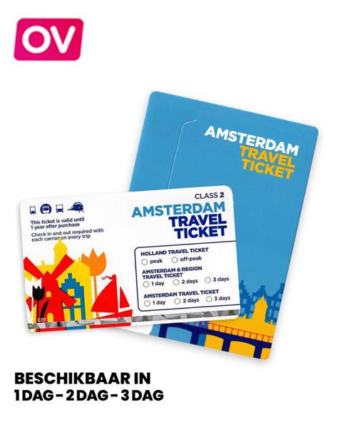 amsterdam travel ticket     days dagkaarten ovshopnl