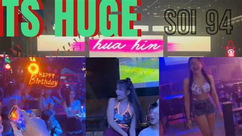 Nightlife Hua Hin Thailand Soi 94 New Nightclub Huge Youtube